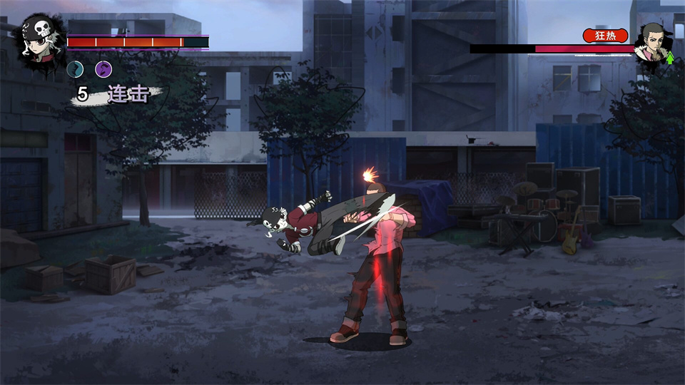 图片[1]-生命火热1日沉以后/Desperate 1