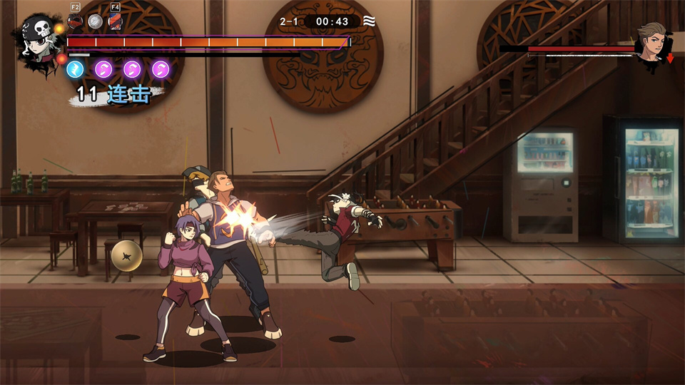 图片[3]-生命火热1日沉以后/Desperate 1