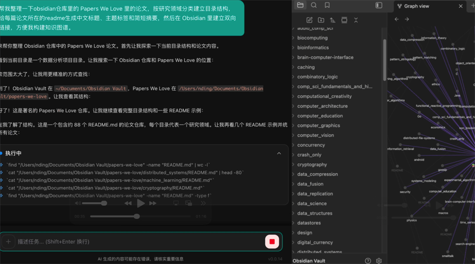 图片[3]-WorkBuddy AI Agent下载-腾讯WorkBuddy小龙虾下载