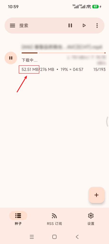 图片[1]-沧浪下载助手 – 58MB/s极速下载-集游星软件站