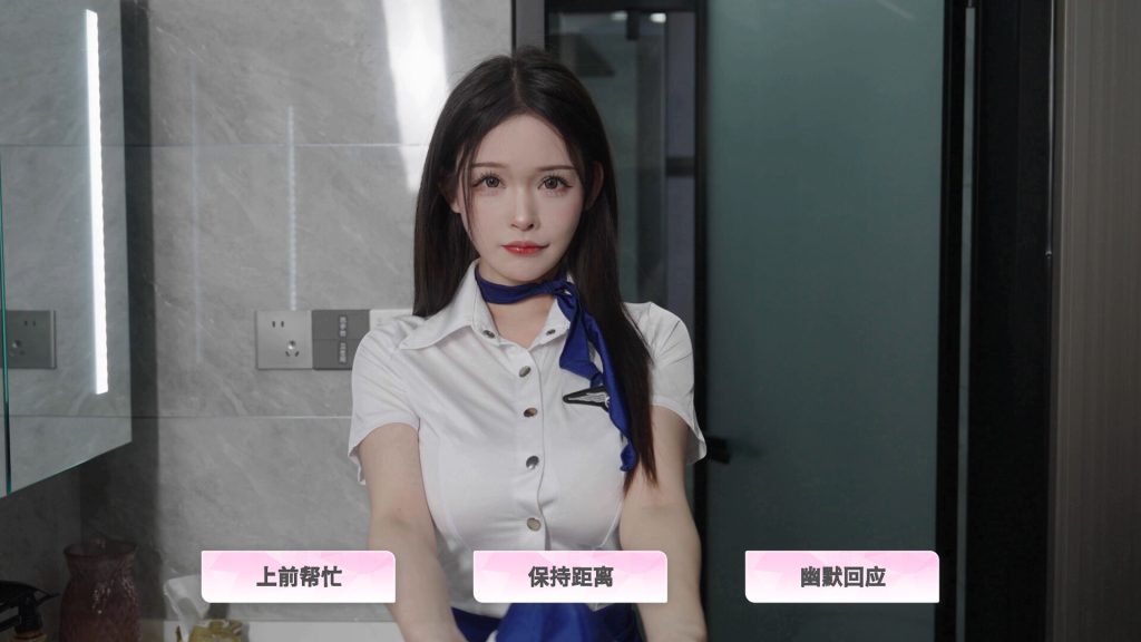 图片[3]-合租恋人恋爱进行时/Roommate Lover: Love in Progress