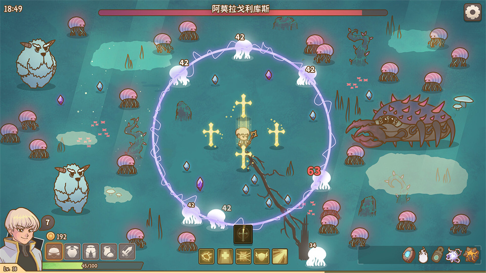 图片[1]-圣物深渊/Relic Abyss