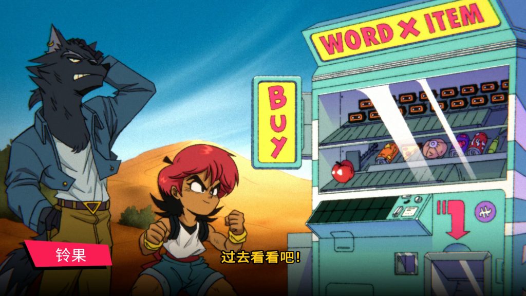图片[1]-奇迹之星/Wander Stars