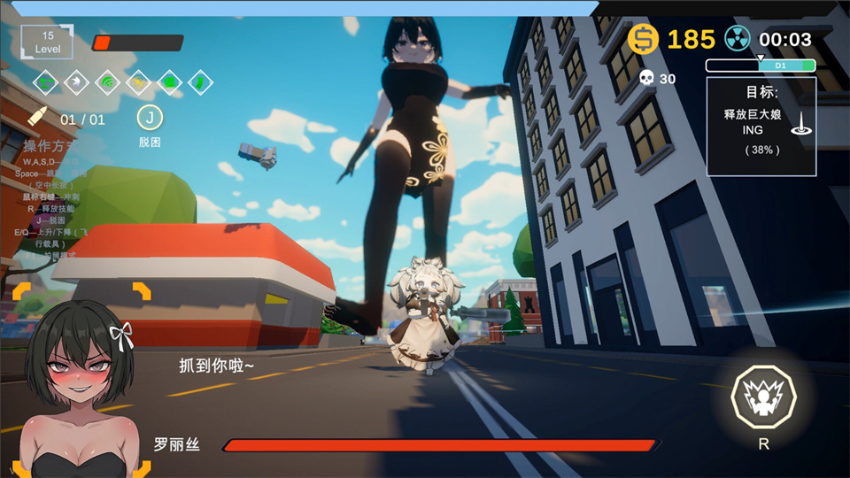 图片[3]-带派幸存者3D/DopePie Survivors 3D