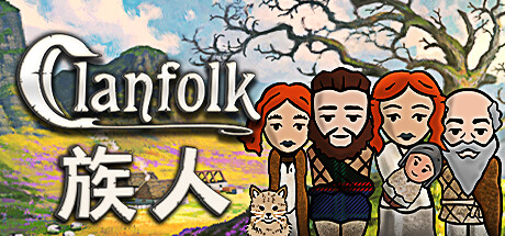 族人/Clanfolk-集游星START游戏仓库-免费单机游戏下载