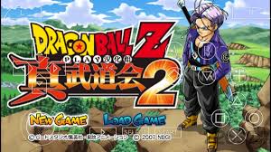 龙珠Z真武道会2手机版-集游星START游戏仓库-免费单机游戏下载