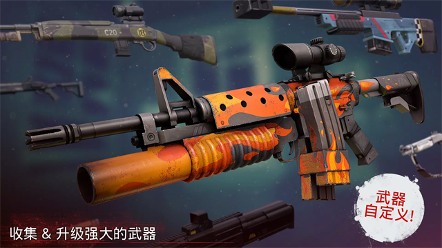 图片[1]-勇闯死人谷2手机版-集游星软件站