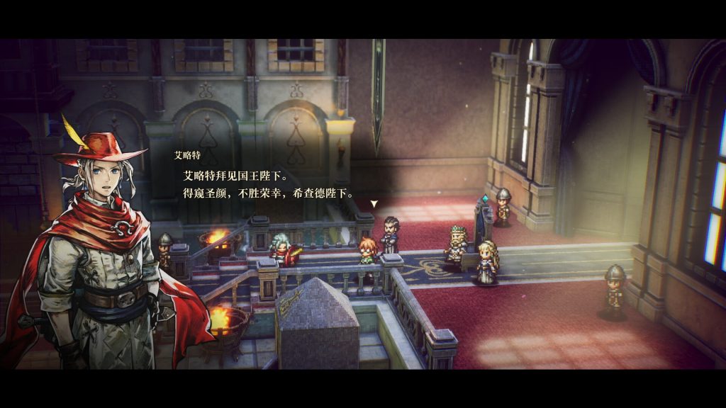 图片[1]-冒险家艾略特的千年奇谭-虚拟机版/The Adventures of Elliot: The Millennium Tales HYPERVISOR
