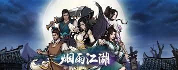 烟雨江湖手游-集游星START游戏仓库-免费单机游戏下载