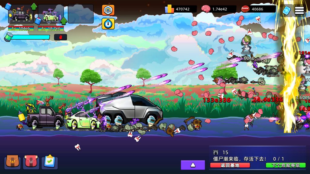 图片[3]-爆弹战车放置点击/Bomb Vehicle Idle Clicker