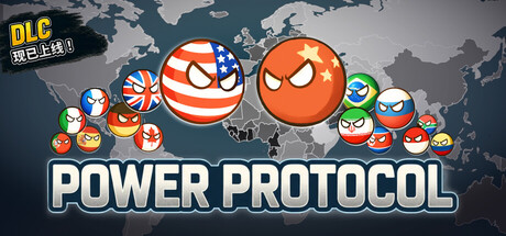 球国权力协议/Countryballs: Power Protocol-集游星START游戏仓库-免费单机游戏下载