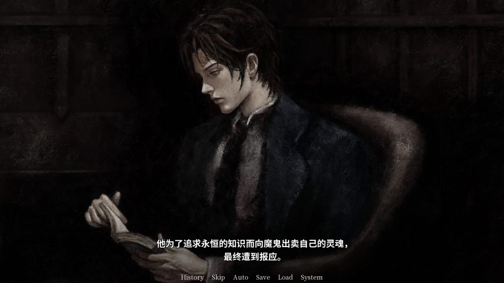 图片[1]-茧之锤继承者/Malleus Cocconum: The Heiress