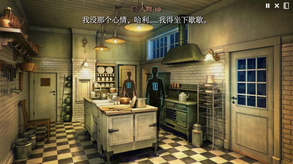 图片[3]-加利宅邸悬案/The Incident at Galley House