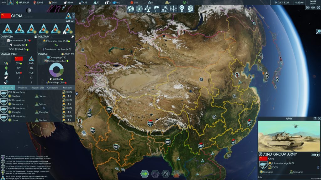 图片[1]-地球不屈/Terra Invicta