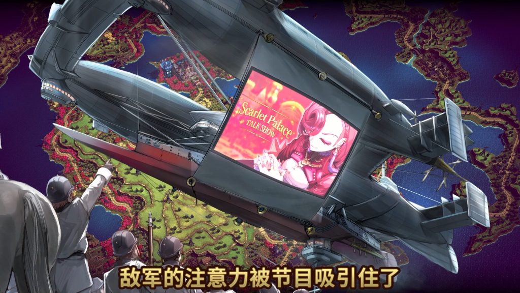 图片[2]-大恶人千金枭雌百合战记/The Great Villainess: Strategy of Lily