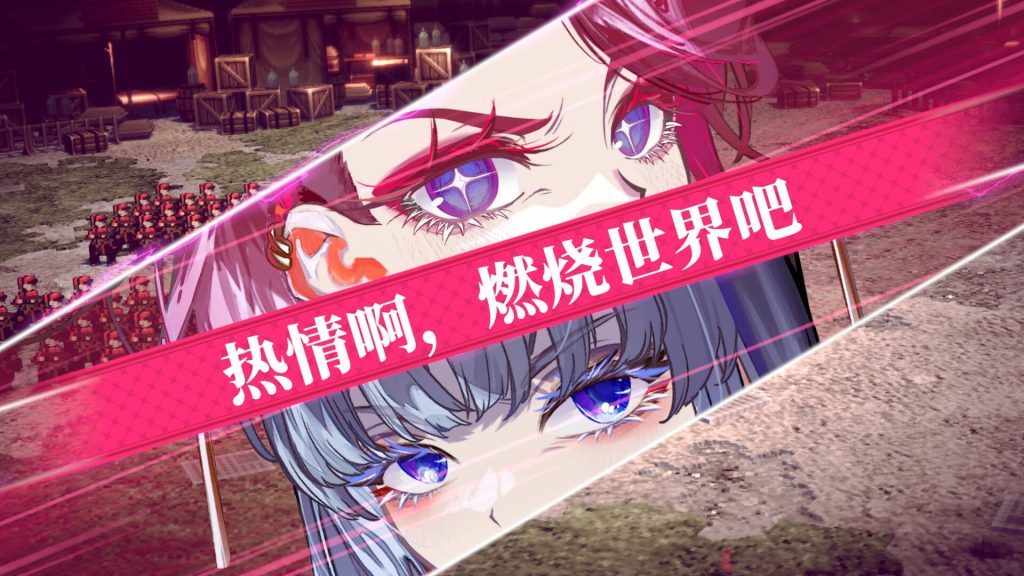 图片[3]-大恶人千金枭雌百合战记/The Great Villainess: Strategy of Lily
