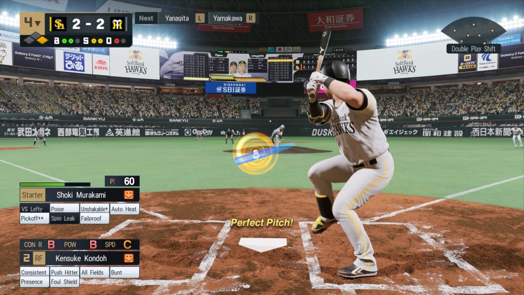 图片[3]-实况野球职业之魂-虚拟机版/eBaseball: PRO SPIRIT HYPERVISOR