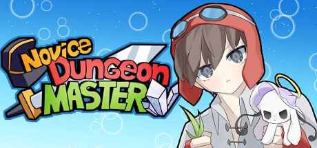 新手地下城主/Novice Dungeon Master-集游星START游戏仓库-免费单机游戏下载