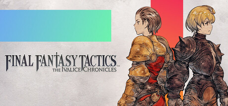 最终幻想战略版伊瓦利斯战记-虚拟机版/FINAL FANTASY TACTICS - The Ivalice Chronicles HYPERVISOR-集游星START游戏仓库-免费单机游戏下载
