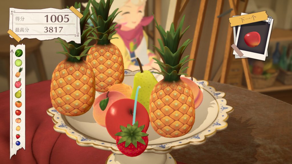 图片[3]-水果山/Fruit Mountain