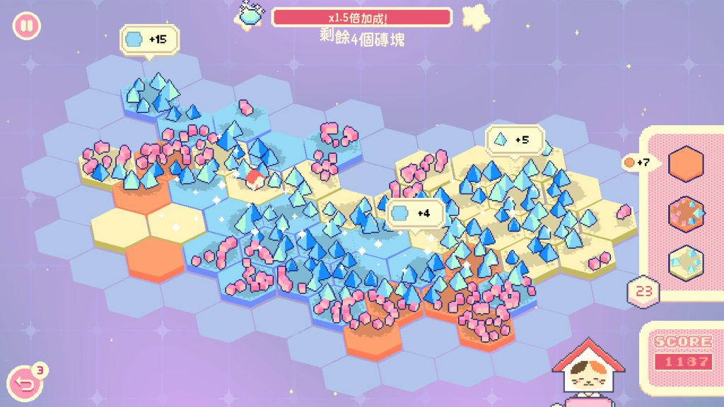 图片[1]-泡泡星宇宙/Bubblegum Galaxy