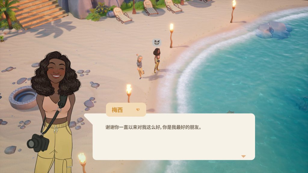图片[3]-珊瑚岛/Coral Island