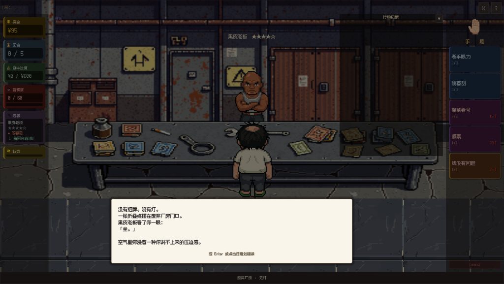 图片[2]-这张不算/This One Doesn't Count