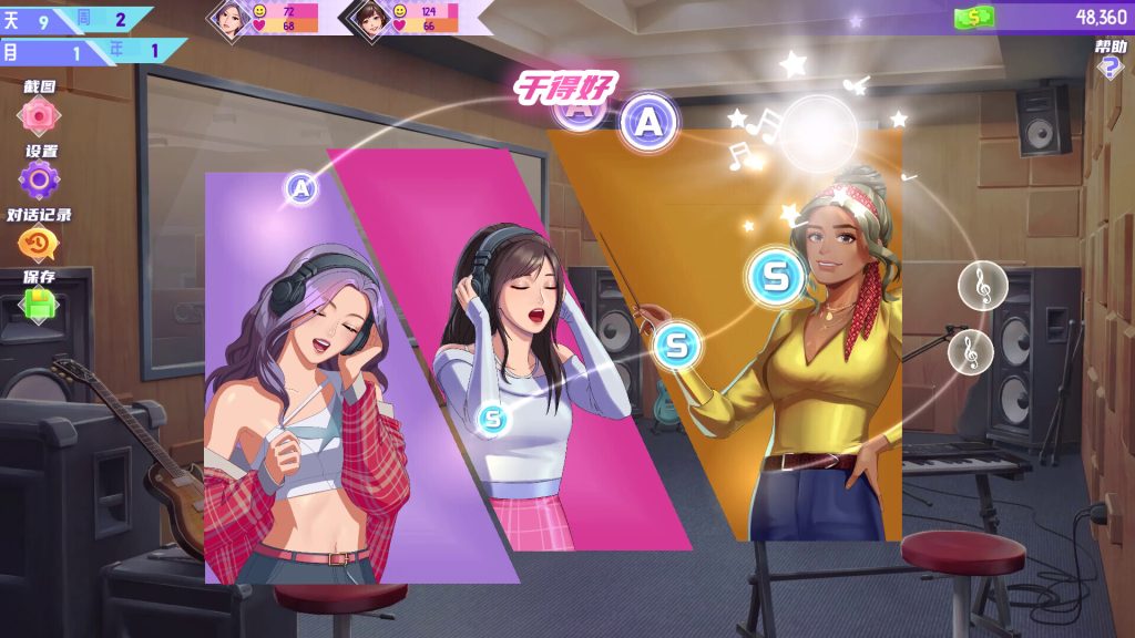 图片[2]-韩流偶像故事出道之路/K-pop Idol Stories: Road to Debut