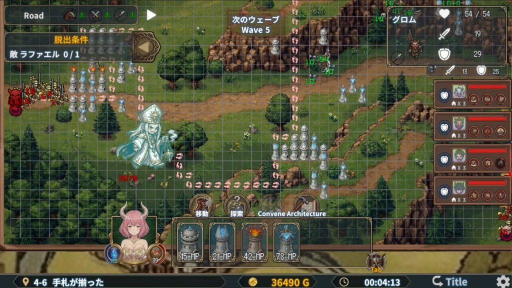 图片[2]-魔法公主搜打撤/Demon Princess Retreat