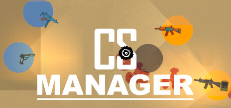 CS电竞经理/CS Manager-集游星START游戏仓库-免费单机游戏下载