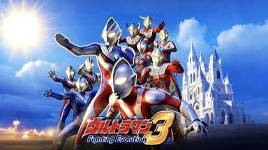 奥特曼格斗进化3手机版-集游星START游戏仓库-免费单机游戏下载