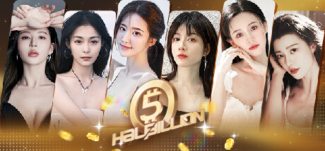开局五个亿/Half Billion: Love Choice-集游星START游戏仓库-免费单机游戏下载
