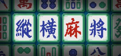 刮票模拟器/Scratch the Ticket -集游星START游戏仓库-免费单机游戏下载