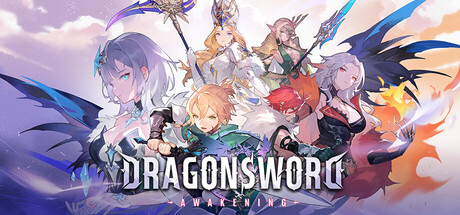 龙之剑觉醒/DragonSword : Awakening-集游星START游戏仓库-免费单机游戏下载